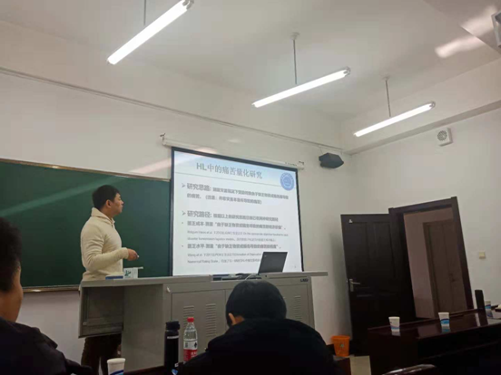 微信截图_20181213101312.png 微信截图_20181213101312.png