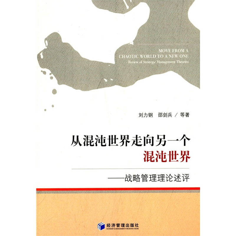 23561035-1_u_1.jpg 23561035-1_u_1.jpg