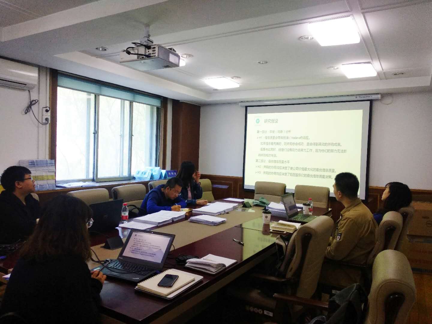 商学院博士生沙龙2019(07)总第七期简报图片.jpg 商学院博士生沙龙2019(07)总第七期简报图片.jpg