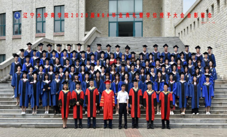 毕业典礼稿件+7.19+终稿(1)1149.png 毕业典礼稿件+7.19+终稿(1)1149.png