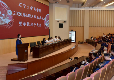 毕业典礼稿件+7.19+终稿(1)1095.png 毕业典礼稿件+7.19+终稿(1)1095.png